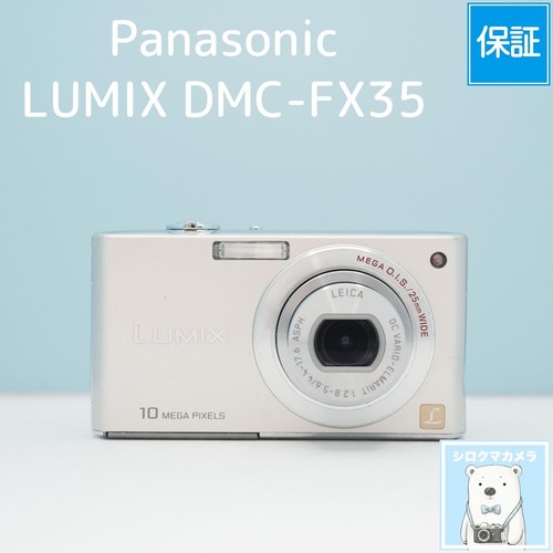 Panasonic lumix dmc - panasonic, dmc-fx35